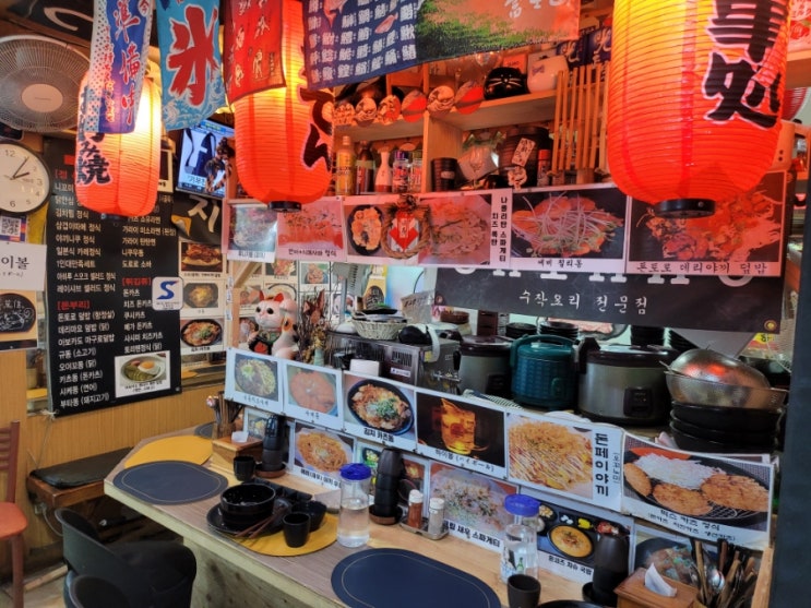  본격가라아게동이 유명한 대청 치마오 돈코츠 라멘