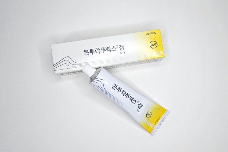  흉터치료제추천 콘투락투벡스겔 내돈내산 후기(켈로이드,여드름흉터)