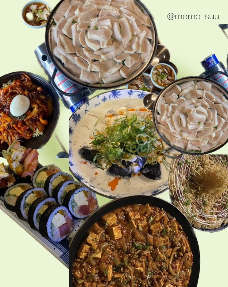  제주시 핫한 술집 모음집 1탄 미친부엌 해수육장 왓츠유어플레이버
