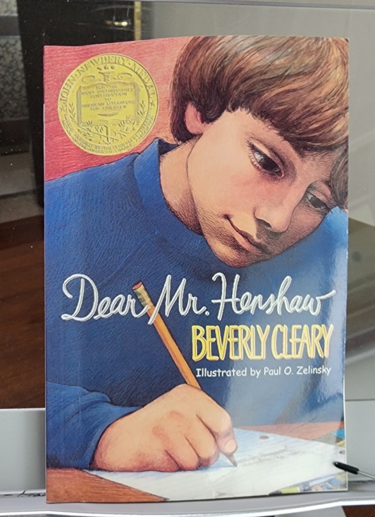  Dear Mr. Henshaw, 뉴베리 영어원서 추천, 어른이 된다는 것