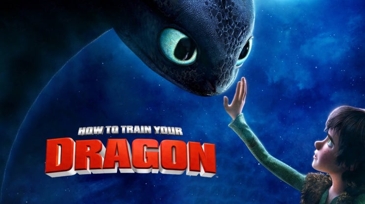  289. 애니메이션 <드래곤 길들이기 (How to Train Your Dragon, 2010)>