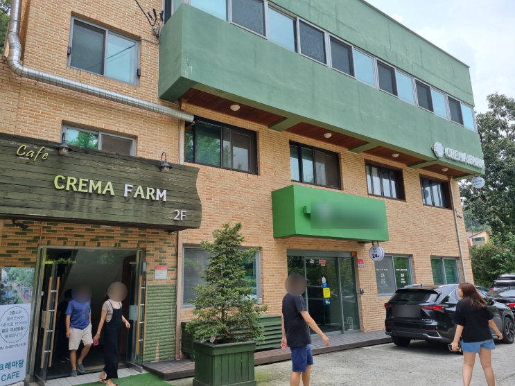  성남 카페 크레마팜, 숲속 산책할 수 있는 곳, 주차/산책로