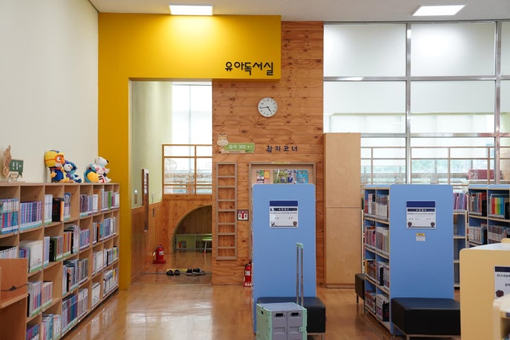 천안 가볼만한곳 천안시 신방도서관을 아시나요? | 천안시청페이스북