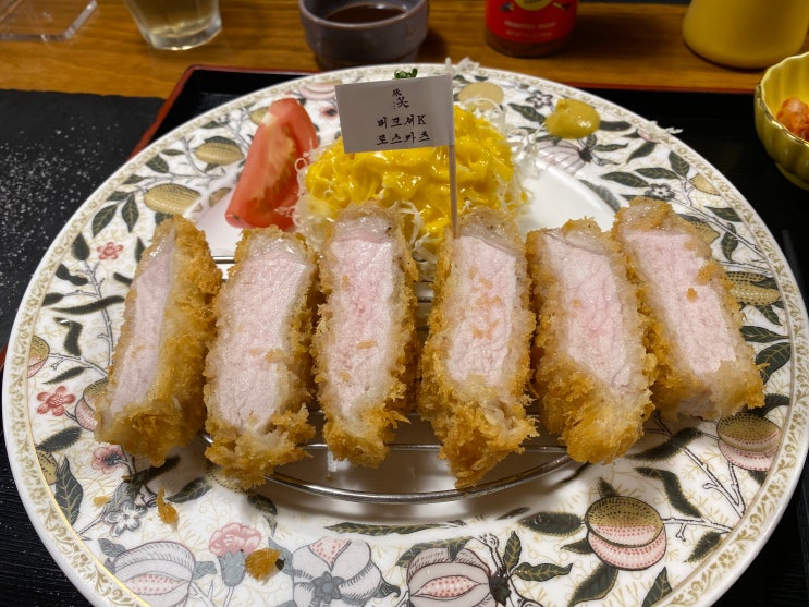  부산대 톤쇼우 평일 저녁 웨이팅_광안점 비교