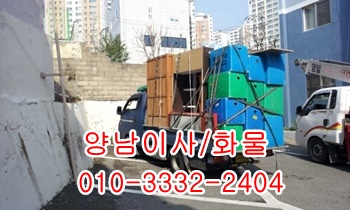 양남용달 정자 감포 양북 입실 불국사 울릉도. 양남용달 정자 감포 양북 입실 불국사 울릉도.