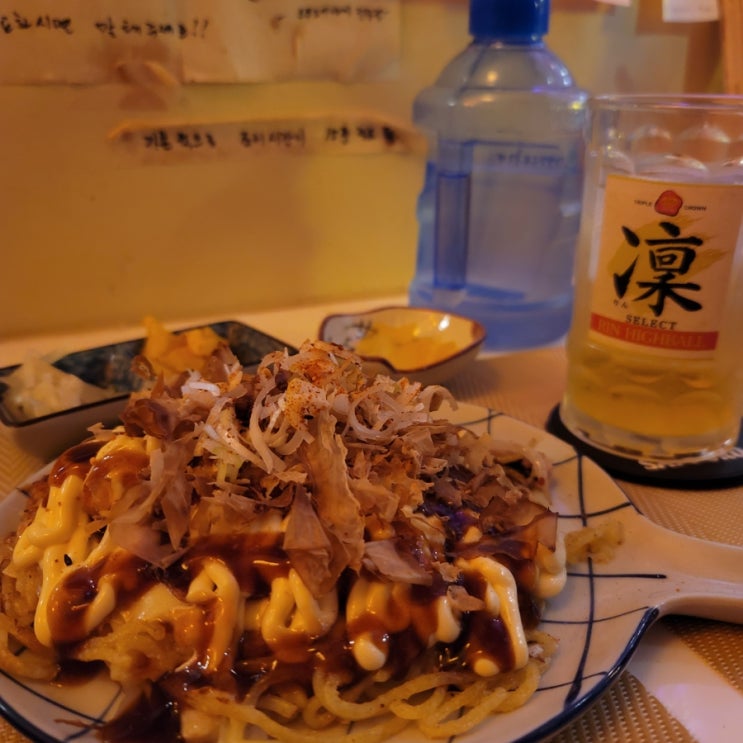 제주 서귀포 맛집 오코노미야끼와 야끼소바가 너무 맛있는 사이 재방문 후기