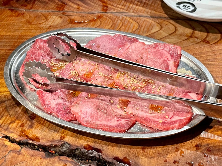 오사카 난바 야키니쿠 맛집 마루 MARU 오사카 난바 야키니쿠 맛집 마루 MARU