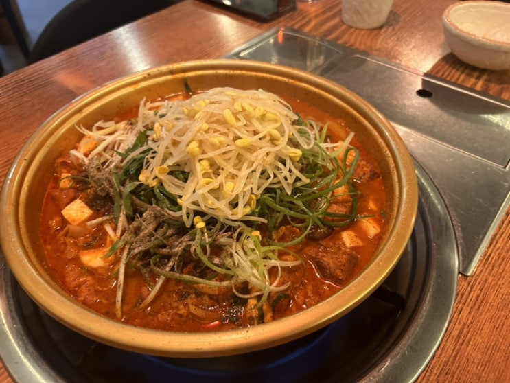  [ 라페스타 먹자 갈비찜클라스 ]