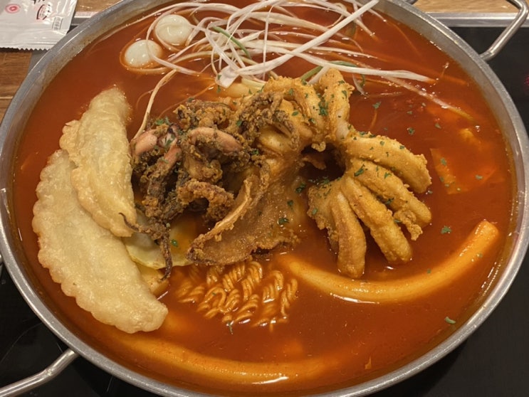  판교 청년다방 유스페이스 즉석떡볶이(즉떡) 맛집 판교테크노밸리점 후기