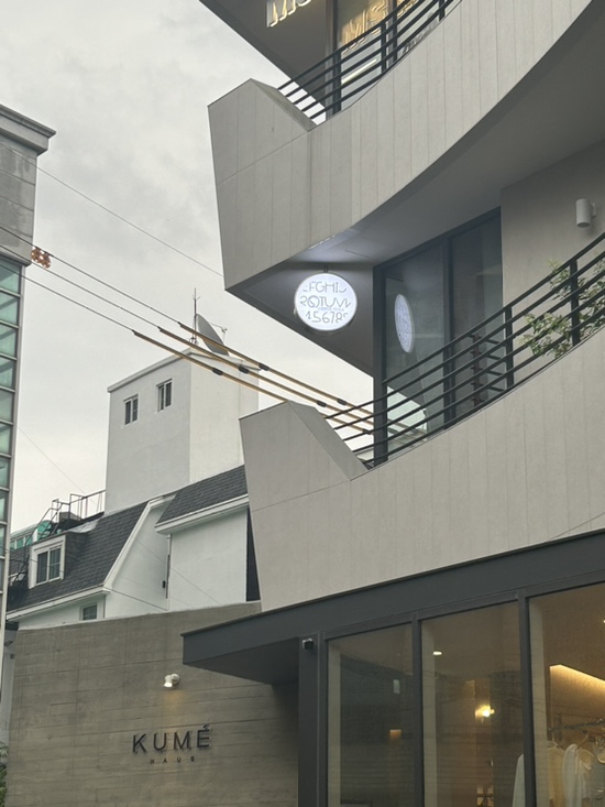  센시티브서울 - 한남동 데이트하기 좋은 파스타 맛집 와인바