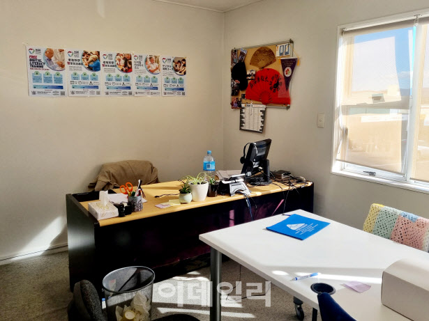 피부색 달라도 '평등'…편견없는 노인복지 이끄는 지방단체 피부색 달라도 '평등'…편견없는 노인복지 이끄는 지방단체