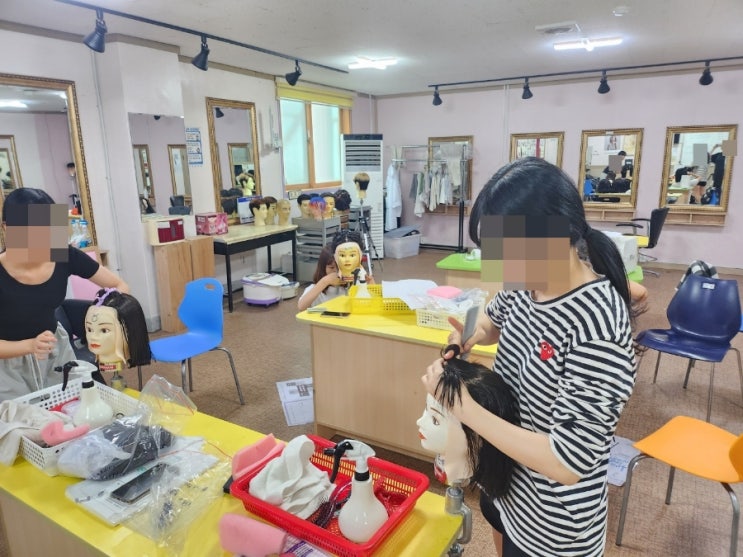  광주 일반고 직업반 입시 전문가 중앙미용학원