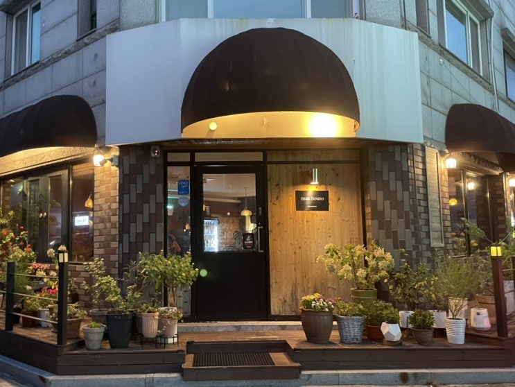 대전 만년동 파스타 맛집 만보우노 기념일에 방문하기 좋은 양식집