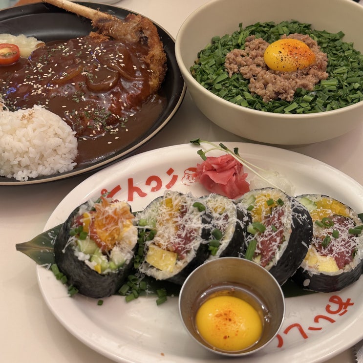  부평구청역 마제소바 맛집 초이다이닝 일식집