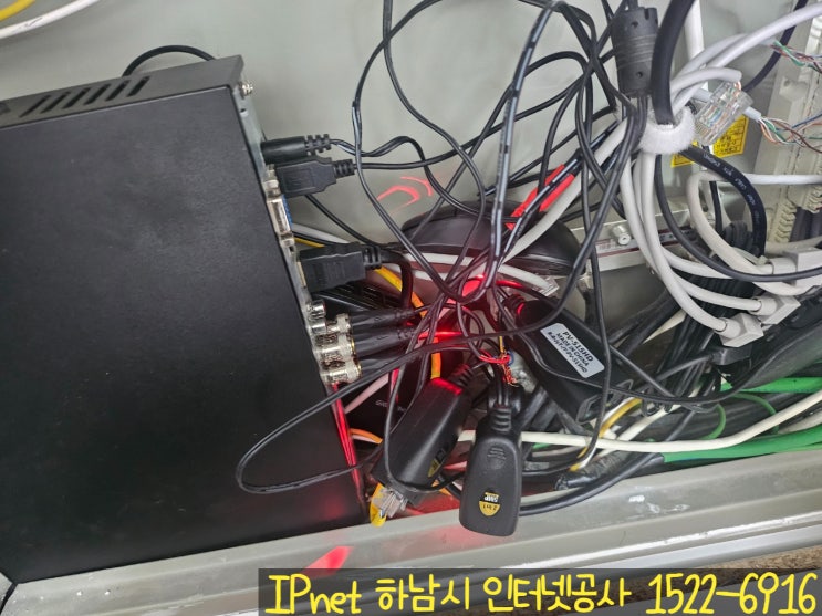  하남시 인터넷선공사 빠르게 해결해드립니다!