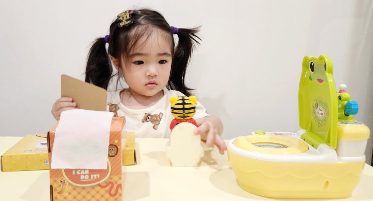  3살 배변훈련 장난감 응가습관 콩콩이 호비 변기