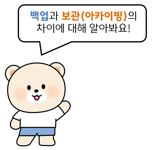  9월 2주차 뉴스레터
