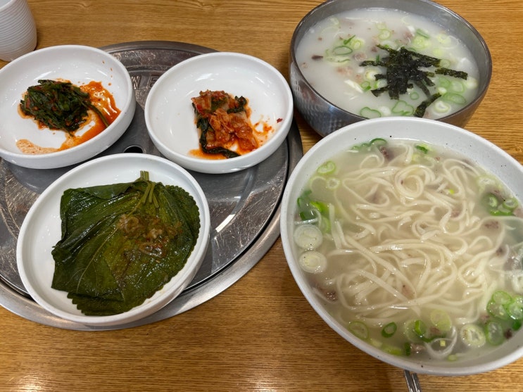  용인 수지 외식타운 안동국시 맛집 안동국시 청와정