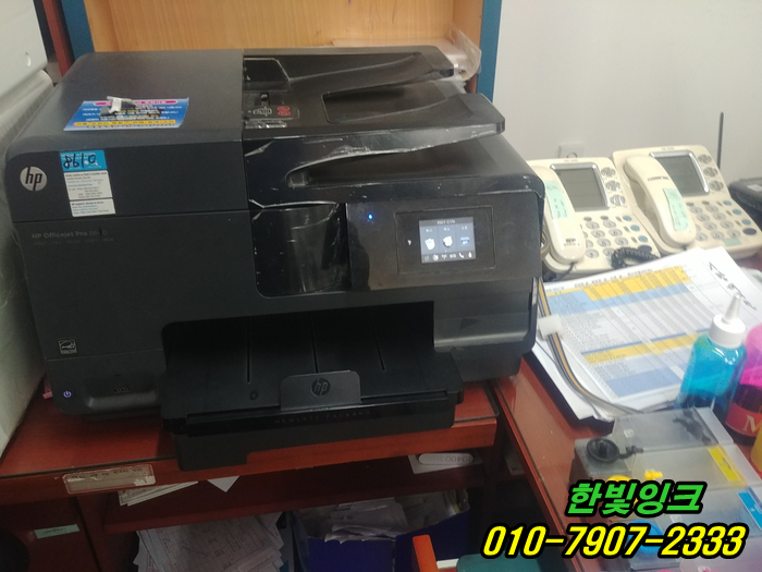 부천 상동 무한잉크 HP8610 프린터 잉크 소모됨 증상 인쇄물 불량 프린트 오류 출장 수리 및 점검 as