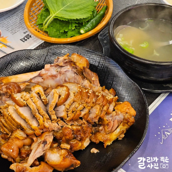 대전 시청역 맛집 회사 끝나고 족발에 소주하기 좋은 마성소국밥&족발 대전 시청역 맛집 회사 끝나고 족발에 소주하기 좋은 마성소국밥&족발