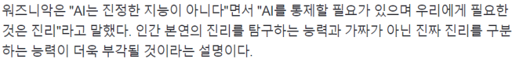 23년 9월 13일 신문기사 23년 9월 13일 신문기사