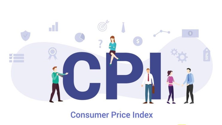  8월 소비자 물가 지수 CPI 발표와 현재 시장 상황 요약 (9월 FOMC, 금리 인상 여부 등)