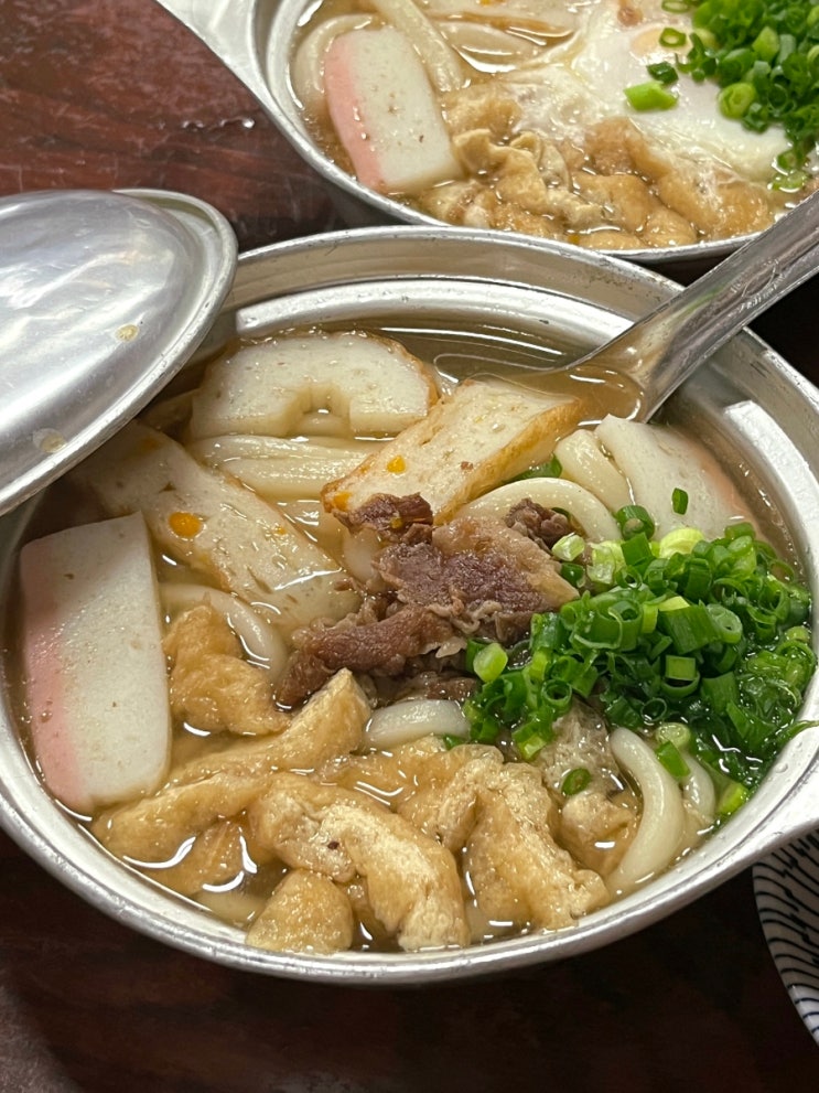  마쓰야마 나베야키 우동 맛집 아사히 우동