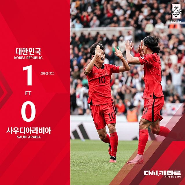 [대한민국 <b>축구</b> 국가<b>대표팀</b>] 국가<b>대표팀 친선경기</b>... 