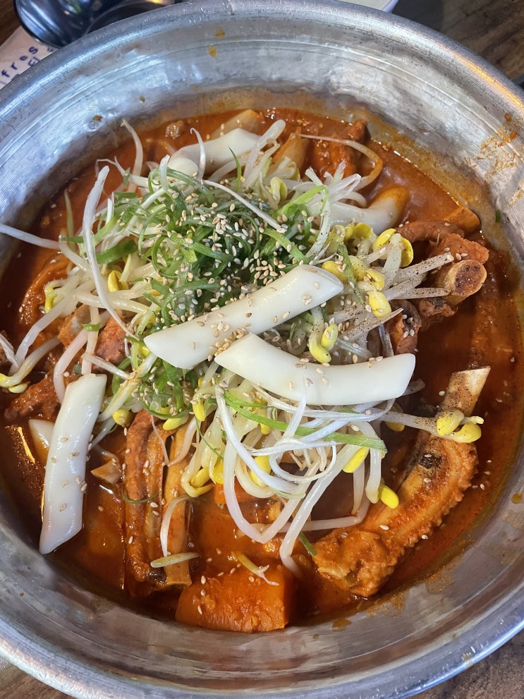  이천시내 맛집 국가양푼이쪽갈비 묵은지쪽갈비 단골후기