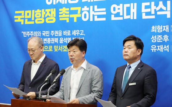 최형재 <b>전주을 예비 후보</b> 및 전북 예비후보들 단식돌입