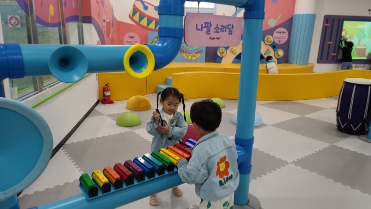  가평 음악놀이터 가평 실내 아이와가볼만한곳 음악역 키즈카페 추천