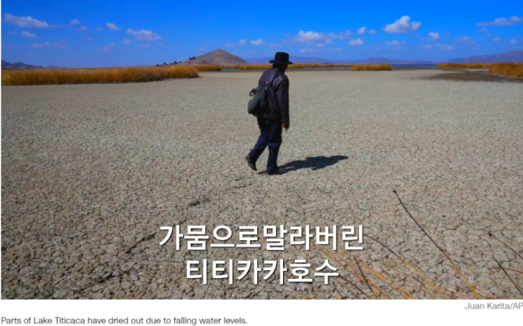 전<b>러시아우크라</b>동부사령관사망,우크라국방장관부패스캔들해임... 