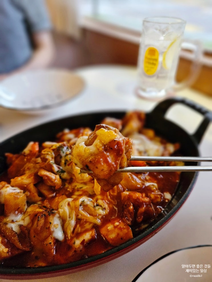  증산역 술집 사부아르 1983 불광천 하이볼 맛집 추천
