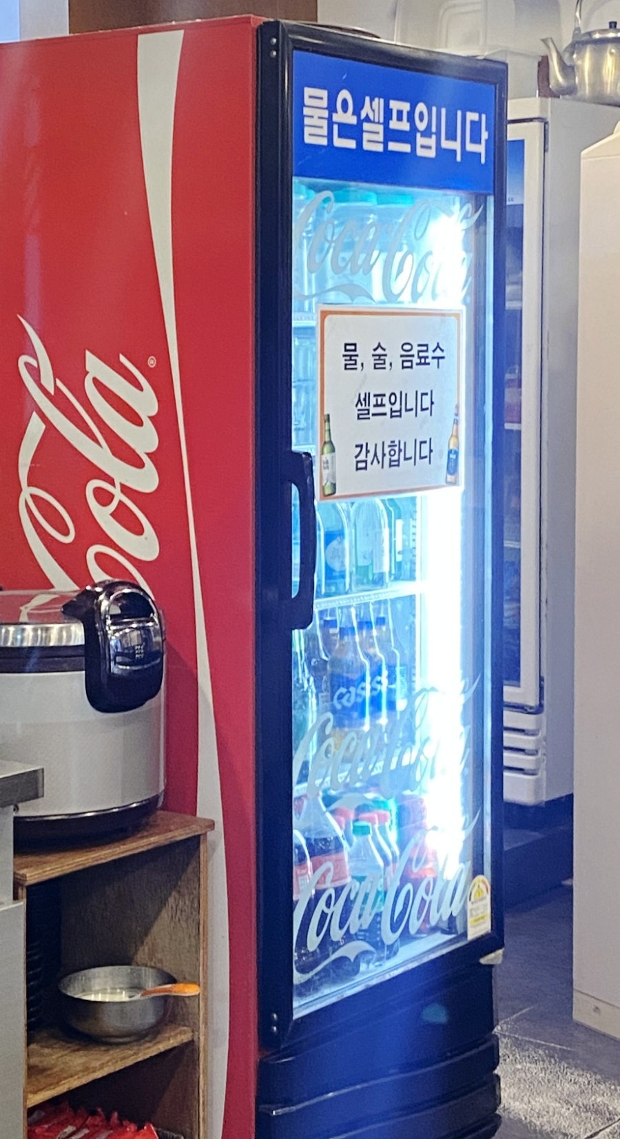 소담집 사진 7
