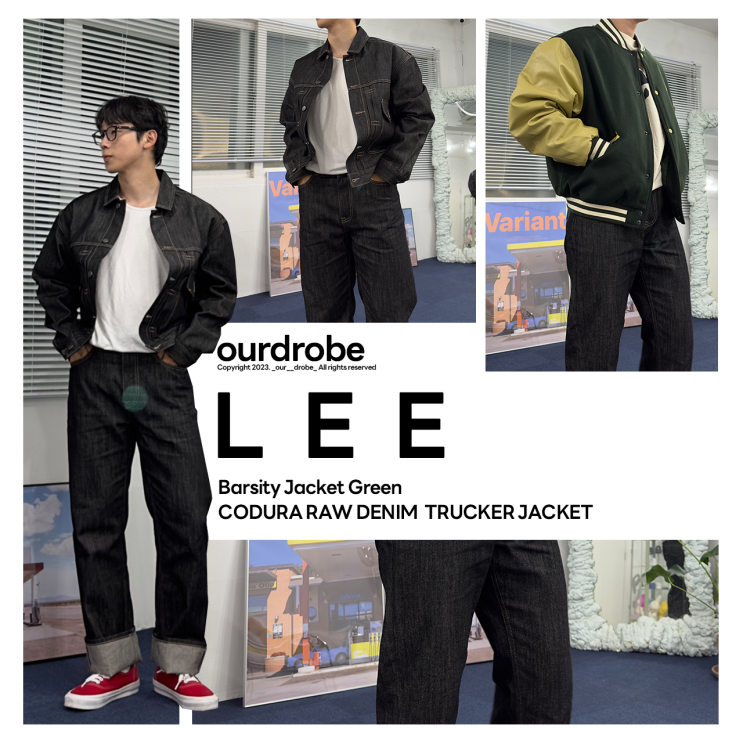  [ 리(LEE) ] 가을 아우터 추천 남자 가을 아우터 추천 리 가을 아우터