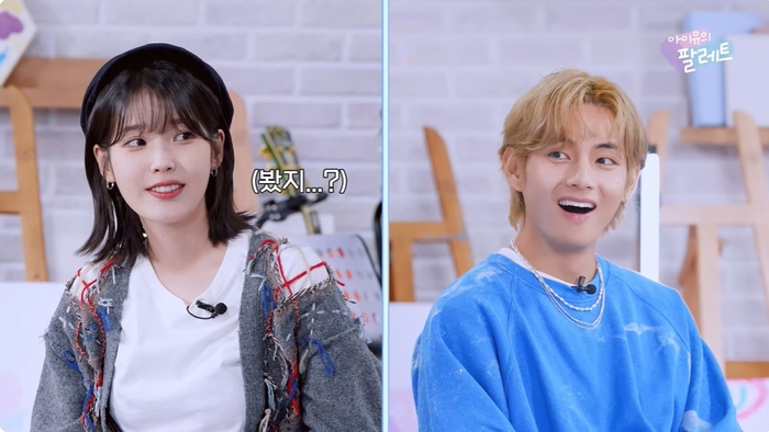 '훈훈한 투샷' 방탄소년단 뷔 - 아이유, 알고보니 반말하는 사이..."음악 결 잘 맞아" '훈훈한 투샷' 방탄소년단 뷔 - 아이유, 알고보니 반말하는 사이..."음악 결 잘 맞아"