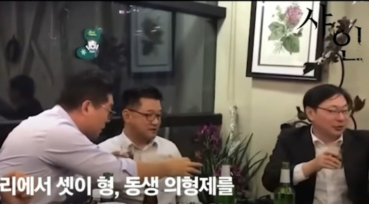 공개됐다/ <b>김성태</b>의 진술은 부합하고 <b>이화영</b> 진술이 허위로... 