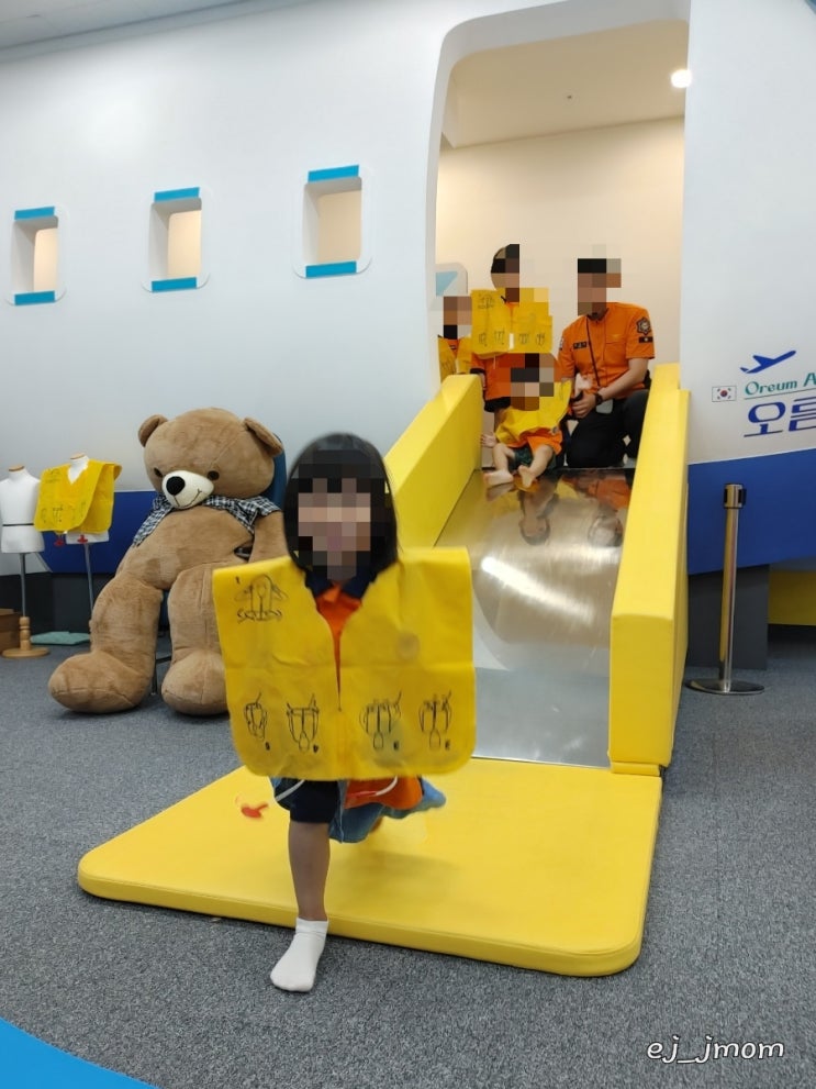 아이와 가볼 만한 곳; <b>소방관</b>이 된 4세 J, 제주안전체험관