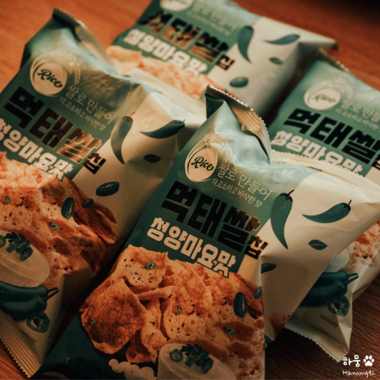  신상과자 먹태쌀칩 청양마요맛 파는곳, 맛(vs 먹태깡 노가리칩)