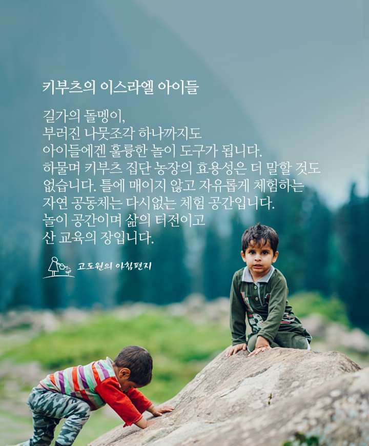   오늘의 생활정보 (09월 13일, 수)