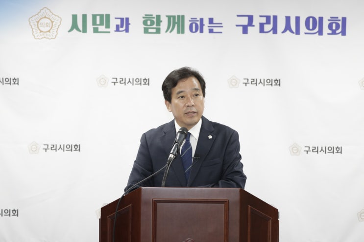 구리시의회 권봉수 의장, 9월 2차 의정 브리핑 실시