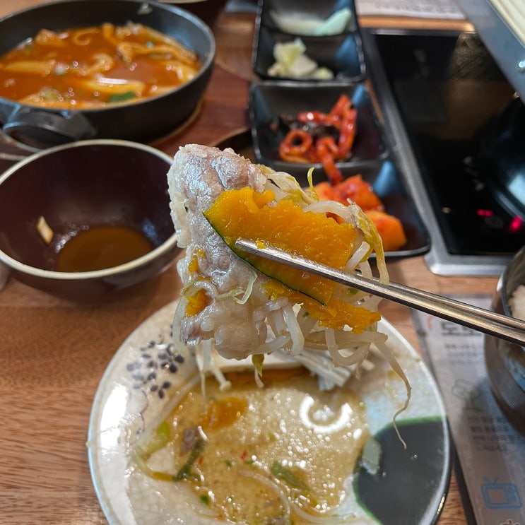  롯데백화점 관악 도토리편백집 맛있는 고기찜