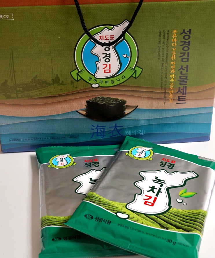  추석선물세트로 좋은 바삭한 조미김 1등 기업"지도표 성경김 행복C선물세트"