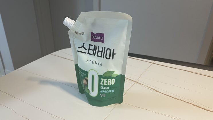  설탕대체재 큐원 스테비아 후기(ft. 에리스리톨, 효소처리스테비아)