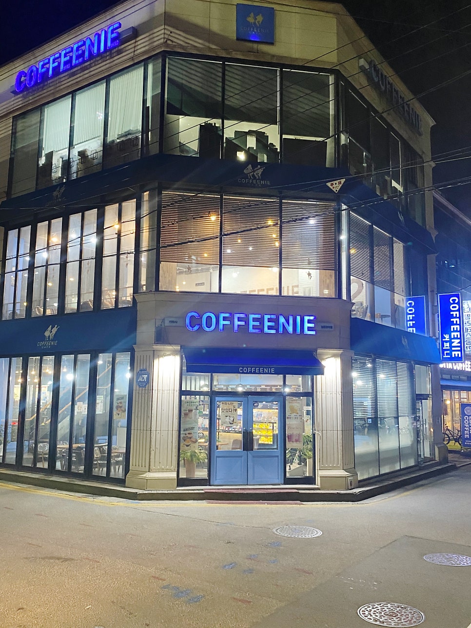 커피니 남춘천역점 사진 2
