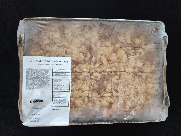  DATE WALNUT BREAKFAST CAKE