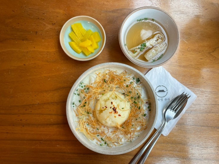 제주여행 제주원도심맛집 제주 시내 맛집 관덕정분식  맛있는 떡볶이 후기