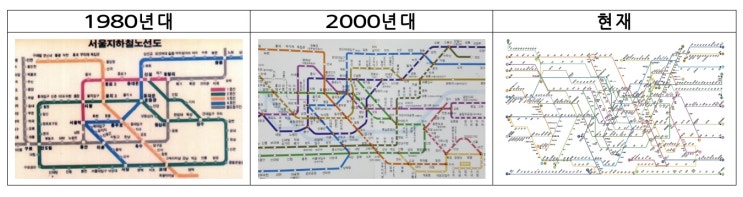  시민의 발, 디자인을 입다…서울시, 지하철 노선도 40년 만에 변경