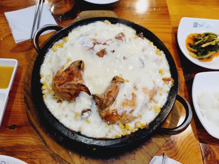  충정로 치맥 계림원 충정로역점 치즈콘닭
