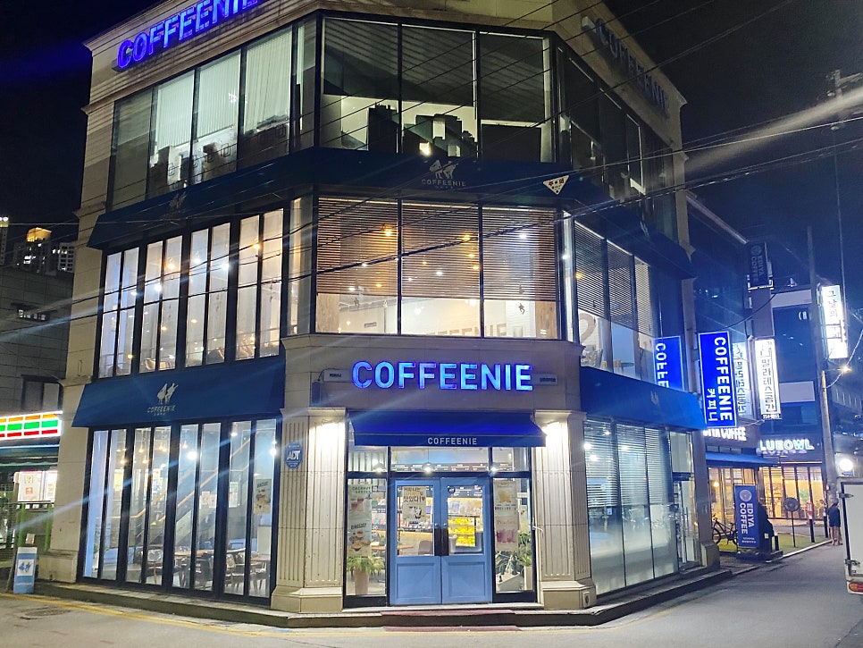 커피니 남춘천역점 사진 1